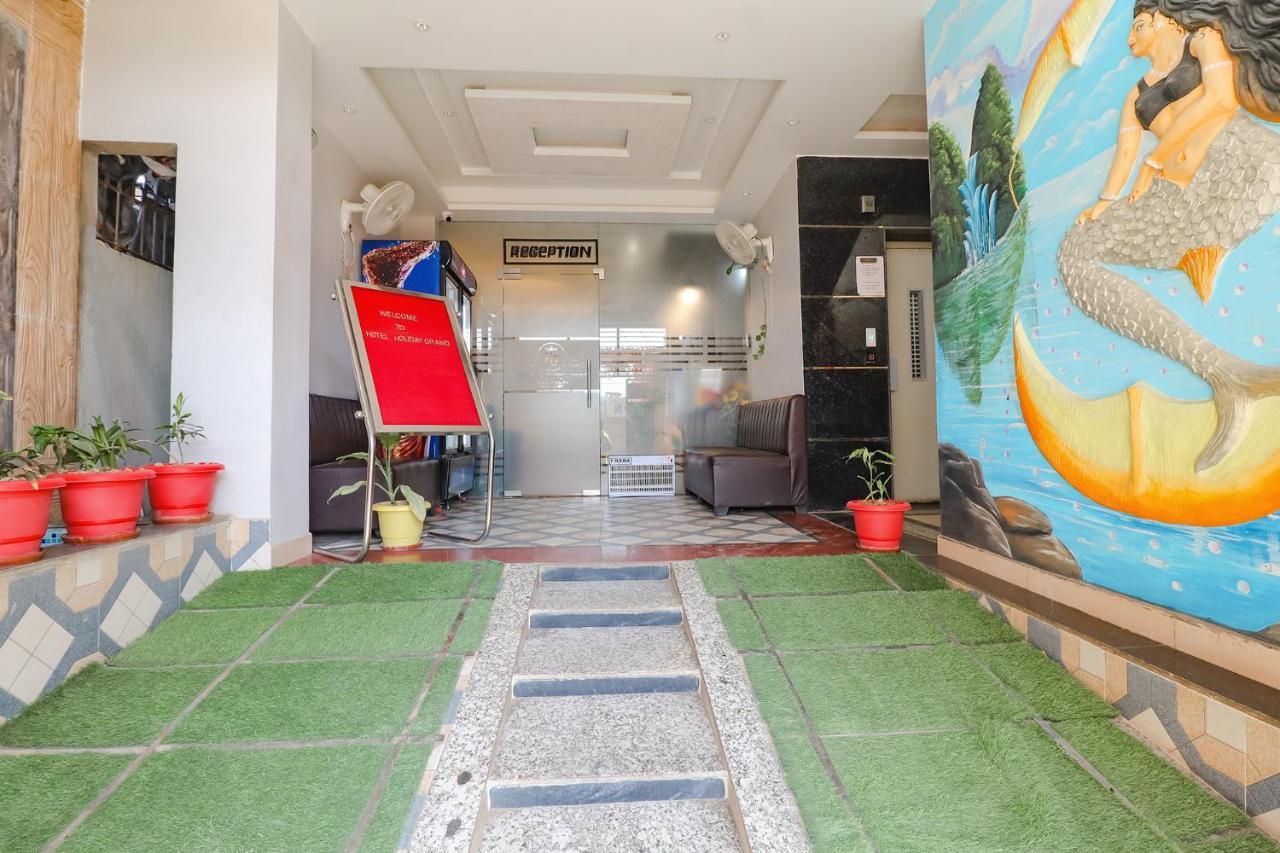 Fabhotel Holiday Grand Патна Экстерьер фото